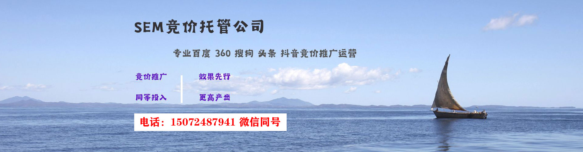 长垣小红书信息流