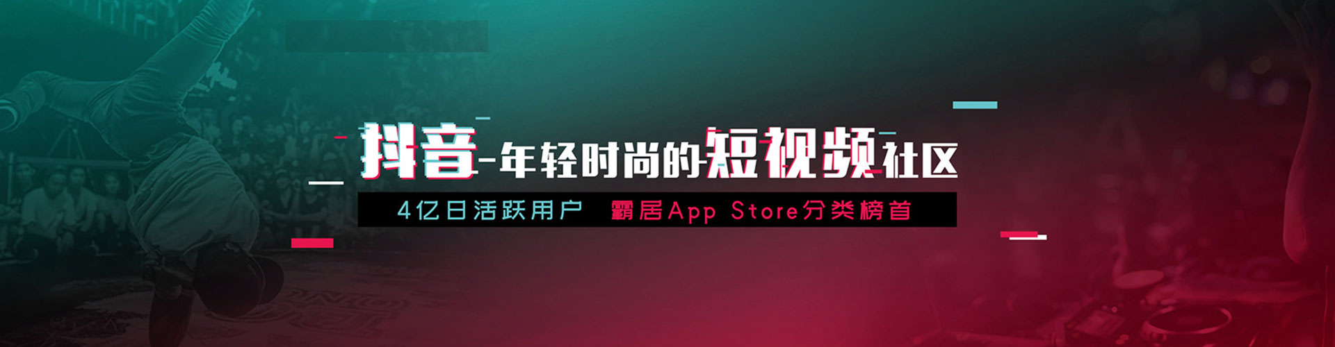 长垣sem托管