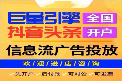 案例剖析：SEM竞价托管助力企业突破市场瓶颈